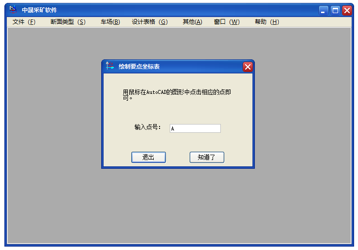 &#19975;&#35937;&#22478;&#22312;&#32447;&#30331;&#24405;&#45;&#19975;&#35937;&#22478;&#65288;&#20013;&#22269;&#65289;