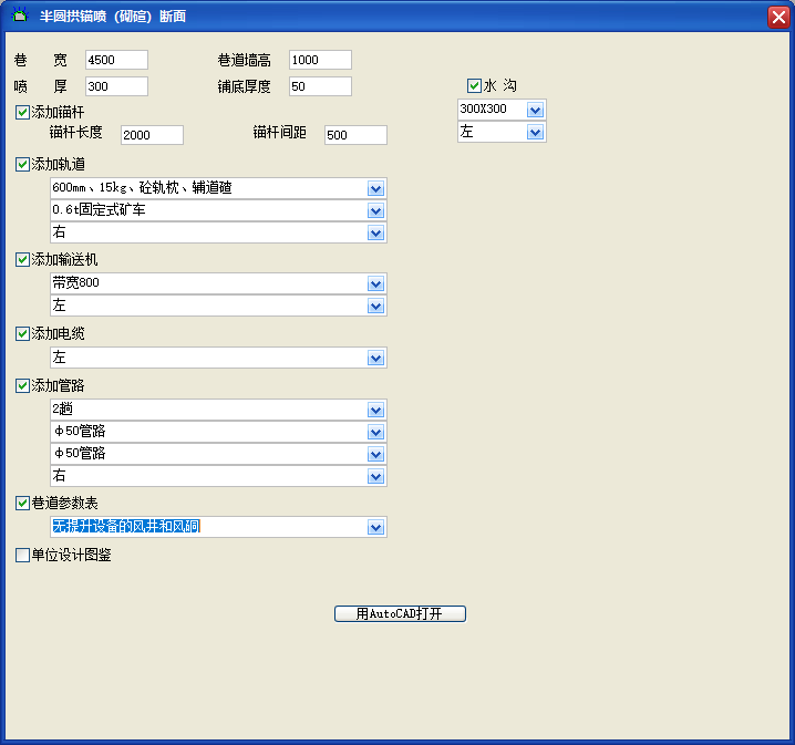 &#19975;&#35937;&#22478;&#22312;&#32447;&#30331;&#24405;&#45;&#19975;&#35937;&#22478;&#65288;&#20013;&#22269;&#65289;